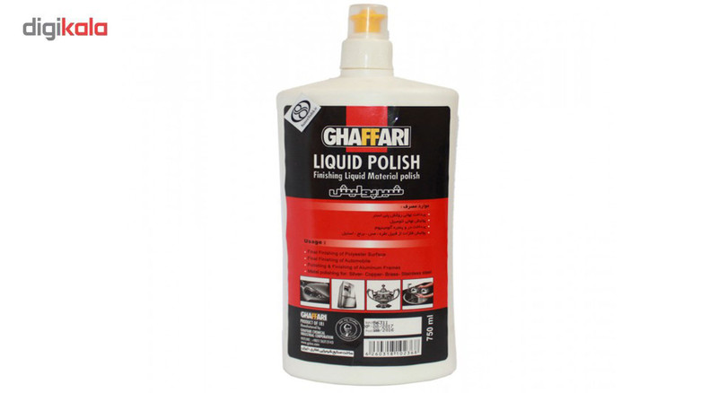 شیر پولیش غفاری مدل Liquid Polish حجم 750 میلی لیتر
