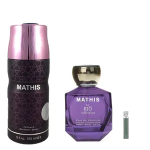 پک ارایشی بهداشتی مدل Rio Mathis حجم 100ml کد 044