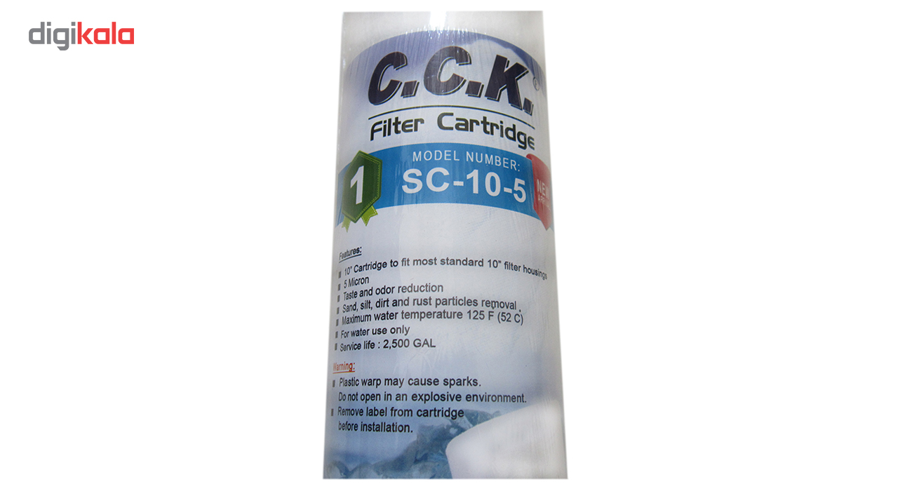 فیلتر دستگاه تصفیه آب خانگی C.C.K بسته سه عددی