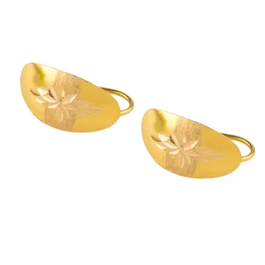 گوشواره طلا 18عیار گالری طلاچی مدل 21