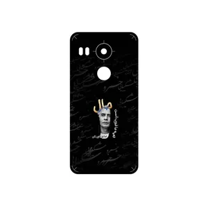 MAHOOT Khosrow Shakibaei Cover Sticker for Google Nexus 5X