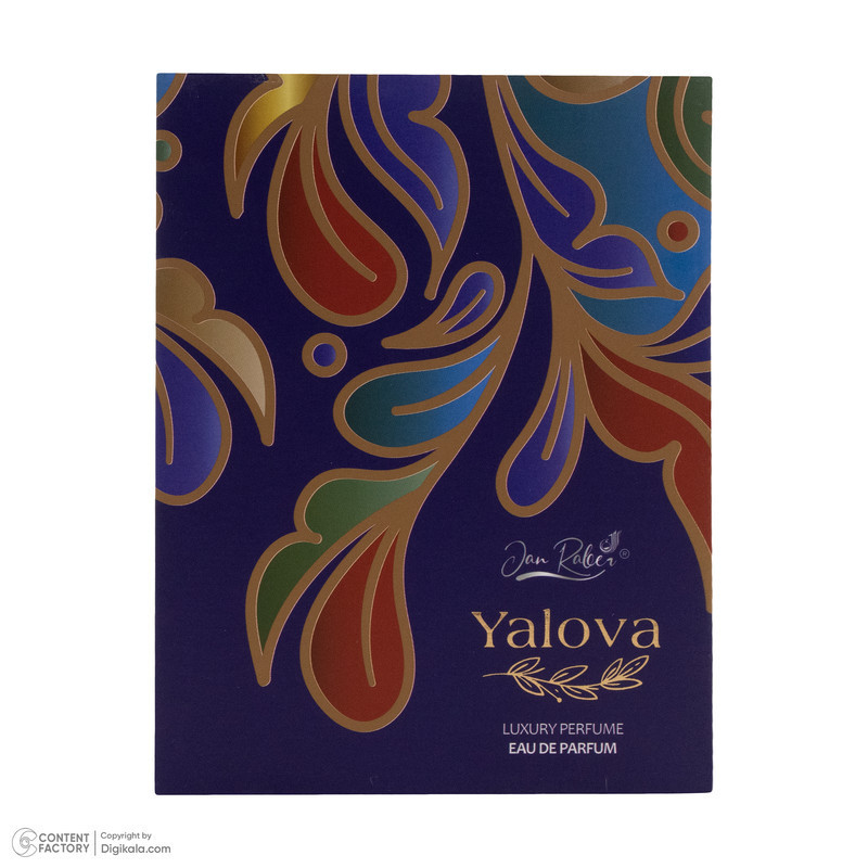 ادو پرفیوم مردانه جانرابر مدل ساواج کد YALOVA02 حجم 100 میلی لیتر