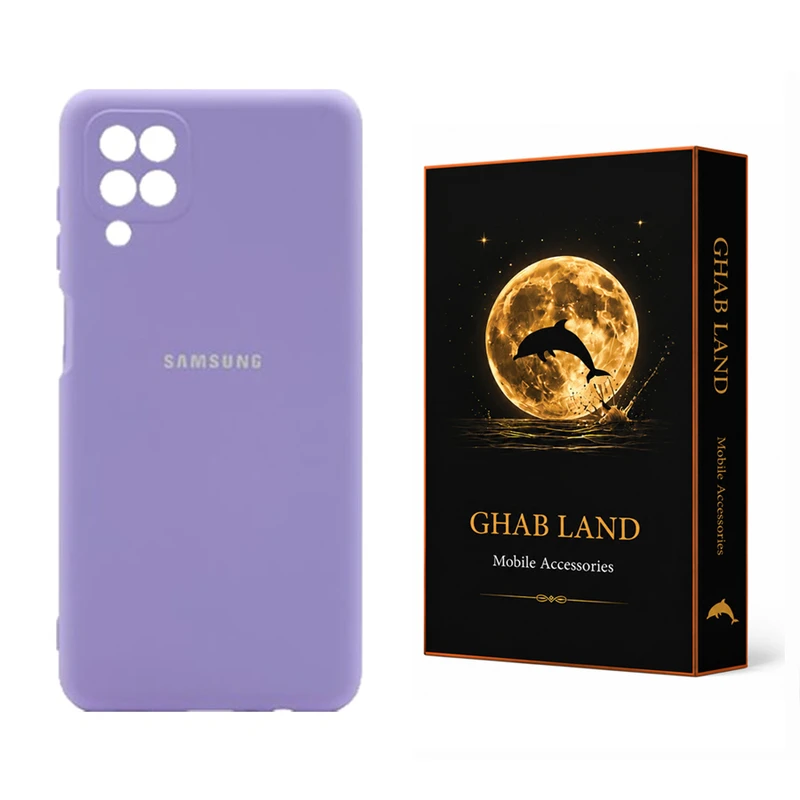 کاور قاب لند مدل Silo مناسب برای گوشی موبایل سامسونگ Galaxy A12 / A12 Nacho