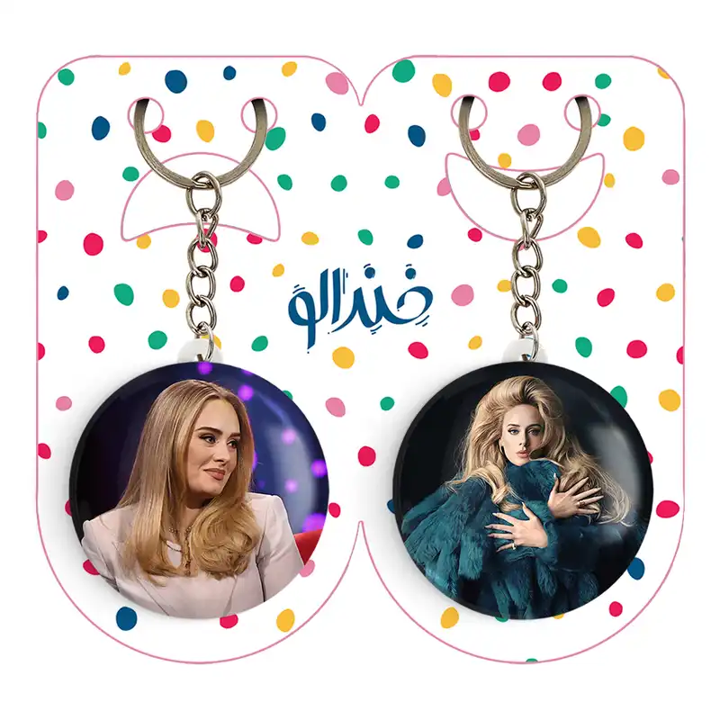 جاکلیدی خندالو مدل ادل کد 1900919002 مجموعه 2 عددی