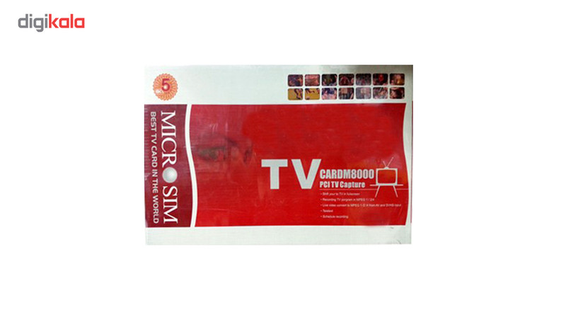کارت TV کپچر میکروسیم مدل ام ۸۰۰۰