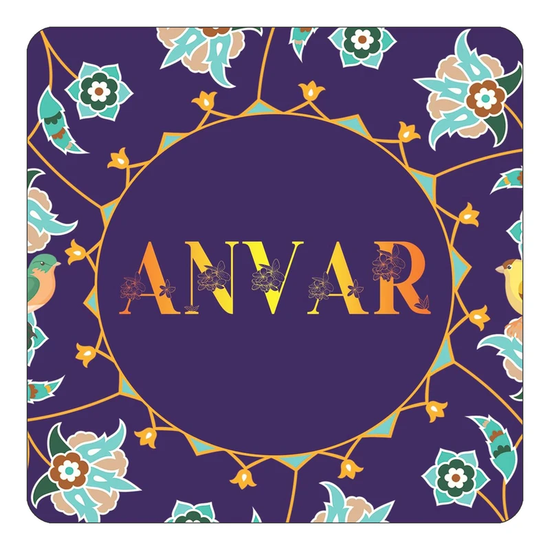 مگنت کاکتی طرح اسم انور anvar مدل گل و بلبل کد mg11430
