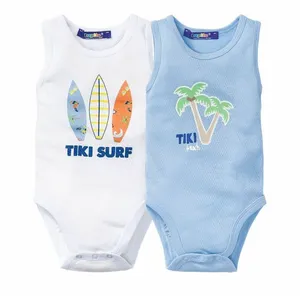 بادی نوزادی لوپیلو مدل P003 مجموعه دو عددی