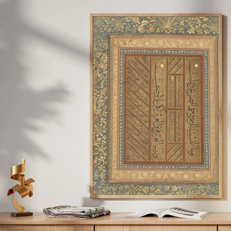 تابلو طرح نگاره سنتی مدل G00172 فریم کرم روشن