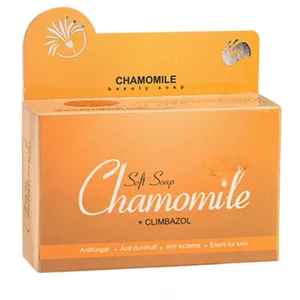 صابون نرم بابونه آرپی مدل Chamomile مقدار 95 گرم