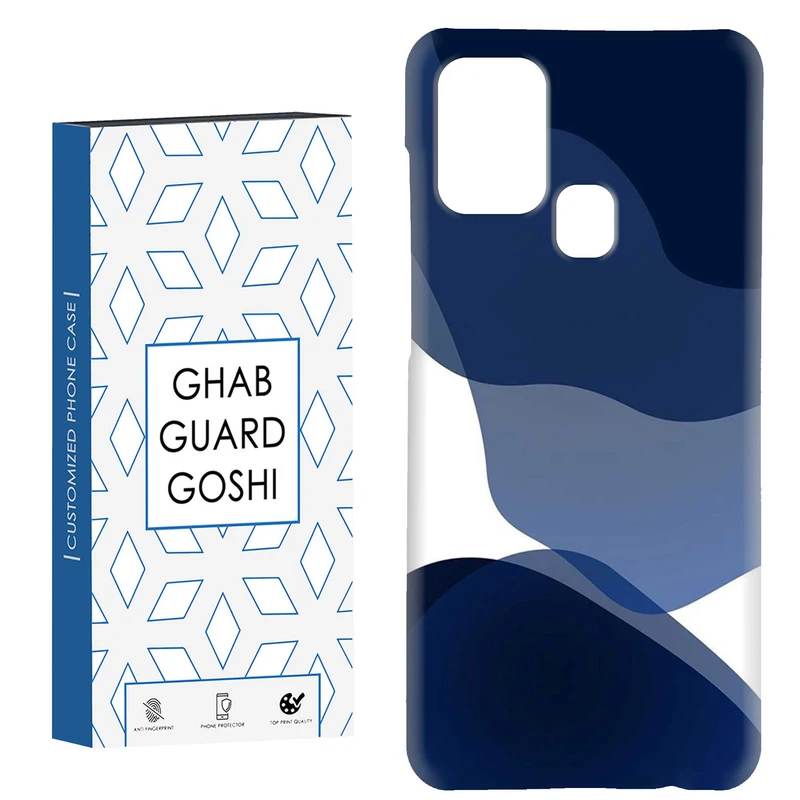 کاور قاب گارد گوشی طرح ساده کد Dimo-542 مناسب برای گوشی موبایل سامسونگ Galaxy A21s