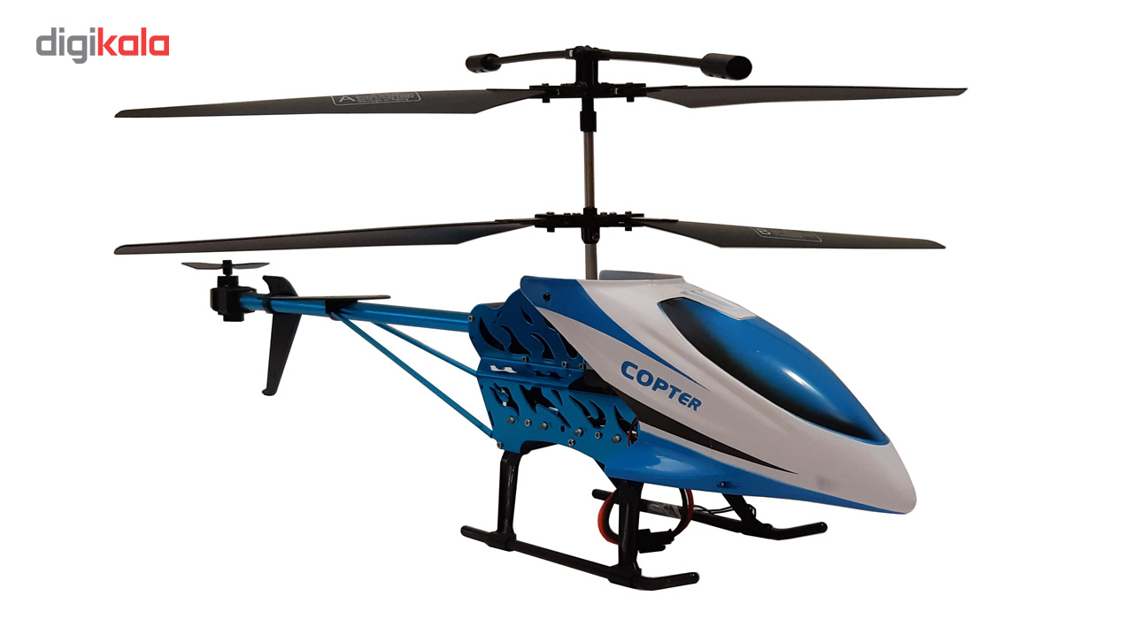 Lh 1206 rc sale helicopter