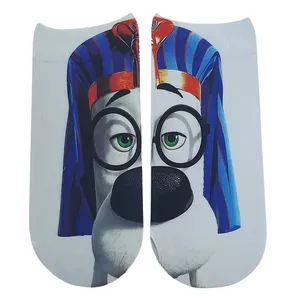 جوراب بچگانه مدل سگ کد 2458