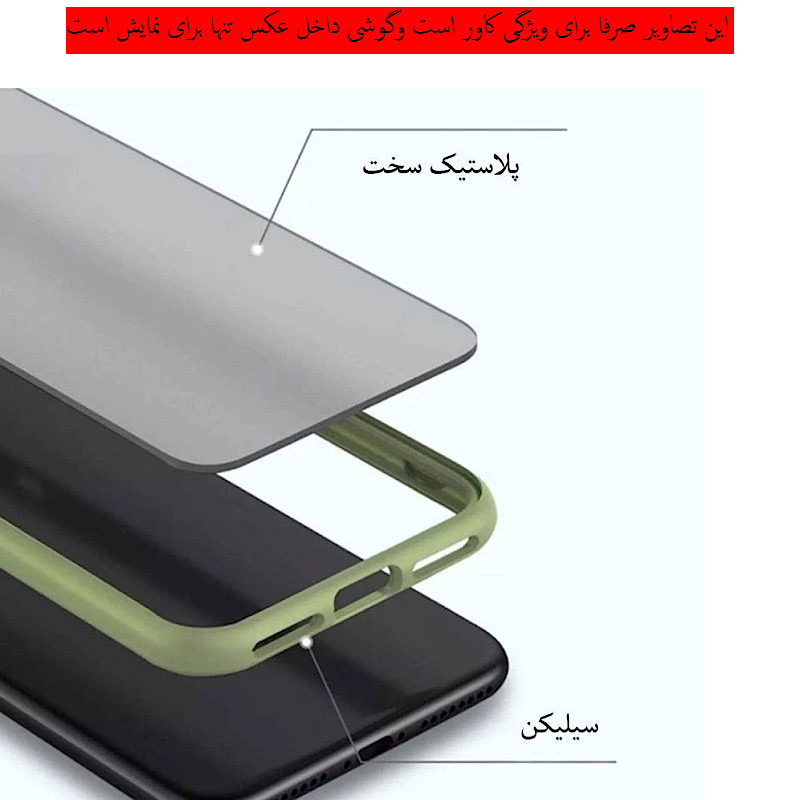 کاور چالاک برزن مدل MSAD-010 مناسب برای گوشی موبایل سامسونگ Galaxy A03s