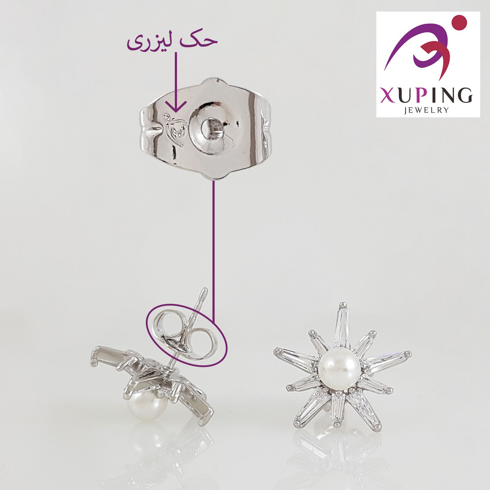 گوشواره زنانه ژوپینگ مدل 1212 -  - 4