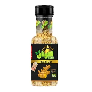 زردچوبه درجه 1 گونای - 80 گرم