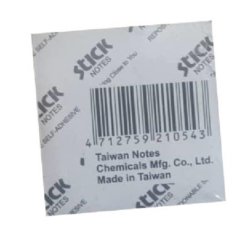 کاغذ یادداشت چسب دار مدل no سایز 5x5 سانتی متر بسته 500 عددی