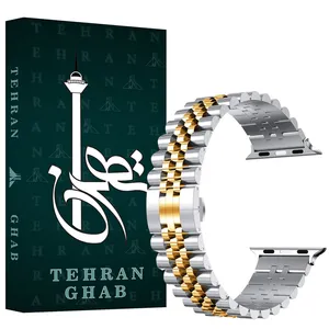 بند ساعت تهران قاب مدل TROLD مناسب برای ساعت هوشمند T3000 Ultra 45mm 