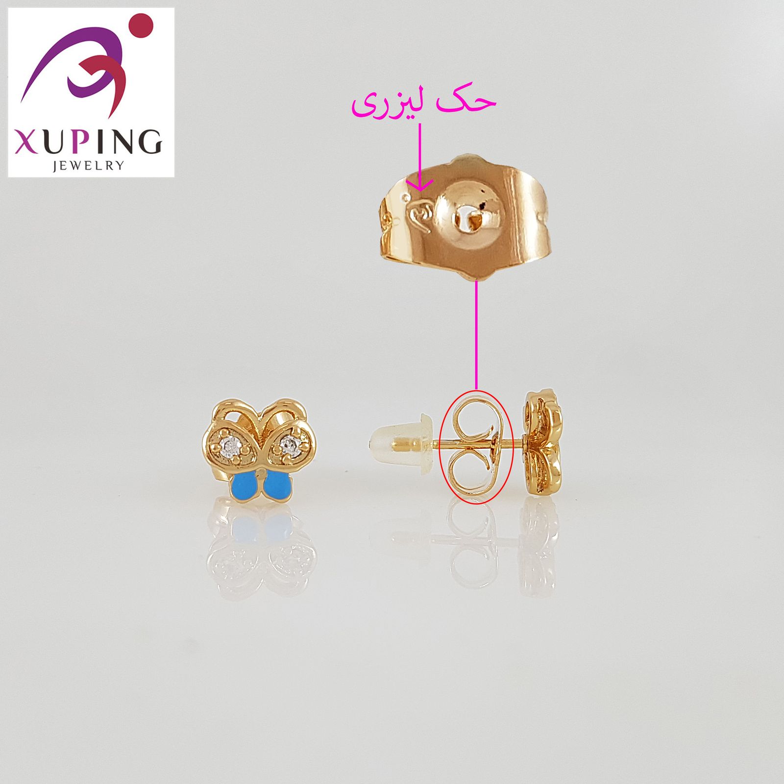 گوشواره زنانه ژوپینگ مدل 1388 -  - 4