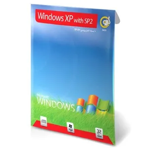 مجموعه نرم افزار ویندوز SP2 XP گردو  - 32 بیتی