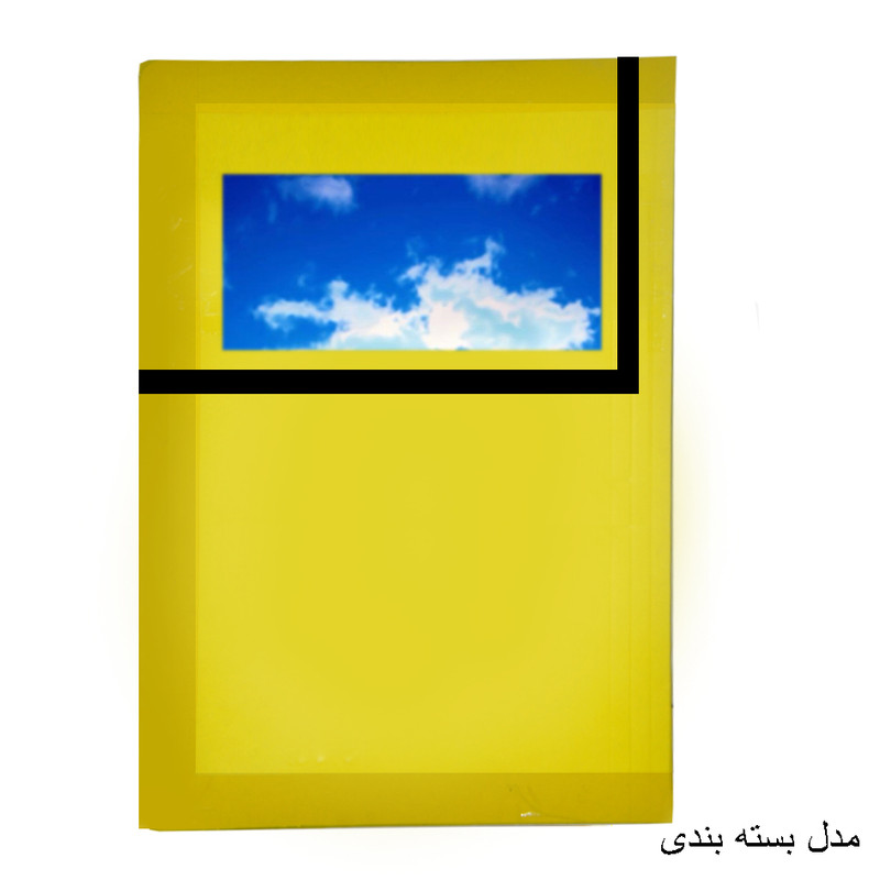 پوستر مدل ارن ییگر Eren yeager طرح انیمه Attack on titan کد 379