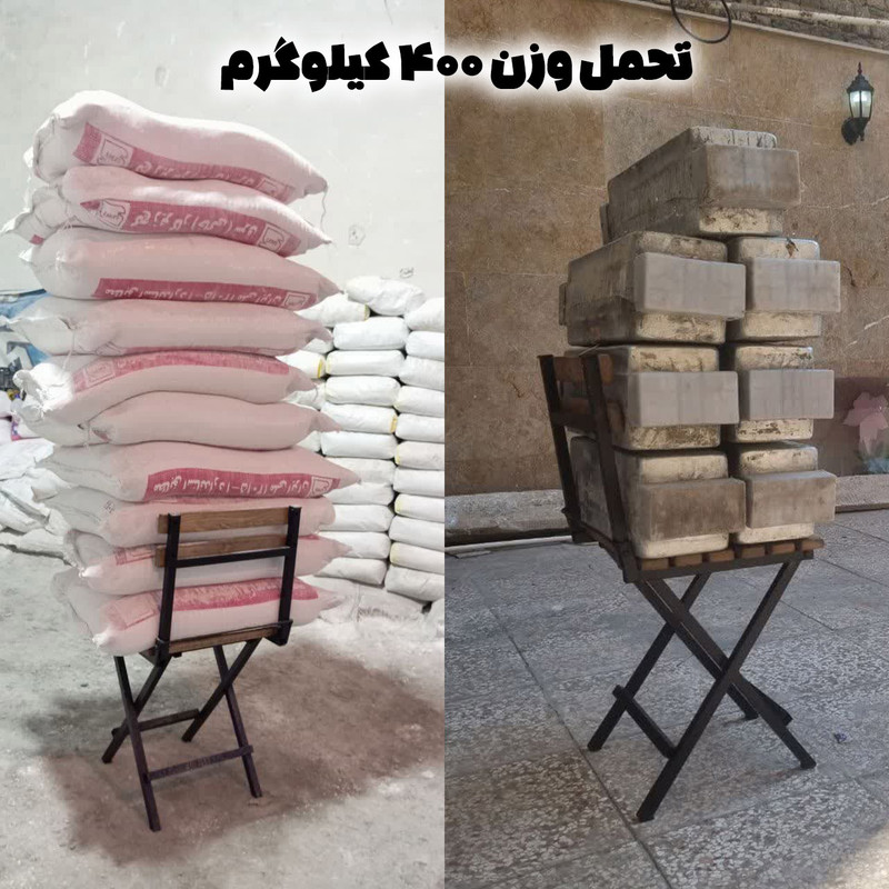 صندلی دکومرآت مدل تاشو ژینا