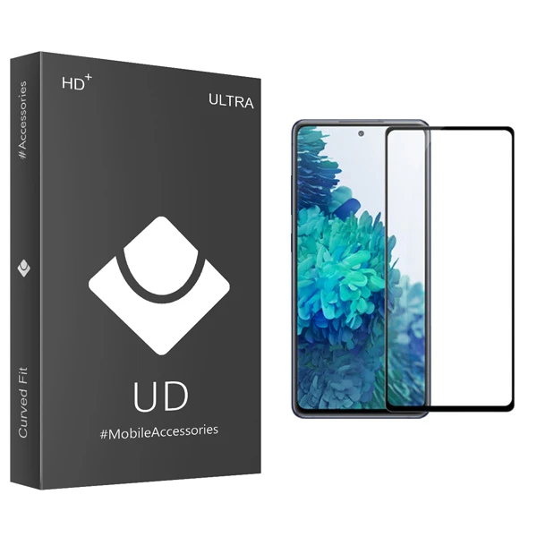 محافظ صفحه نمایش یو دی مدل ULTRA مناسب برای گوشی موبایل سامسونگ Galaxy S20 FE