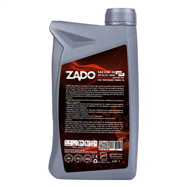 روغن موتور خودرو  زادو مدل SAE 20W-50-SL حجم 1 لیتر