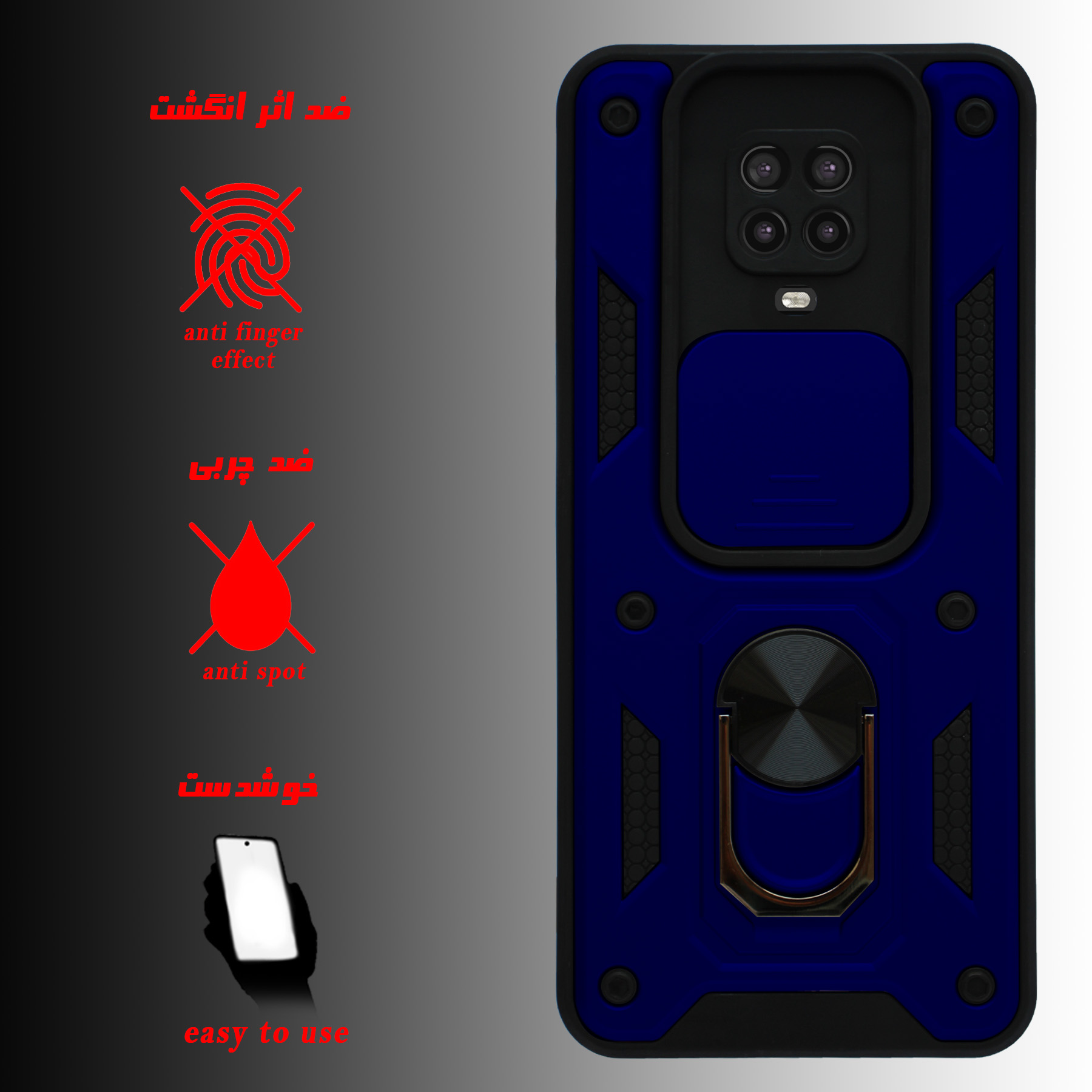 کاور کینگ پاور مدل KD21 مناسب برای گوشی موبایل شیائومی Redmi Note 9S / Note 9 Pro / Note 9 Pro Max عکس شماره 18