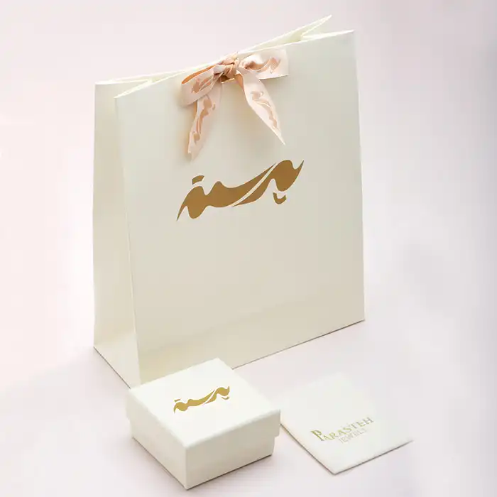 گردنبند طلا 18 عیار زنانه پرسته مدل بسم الله