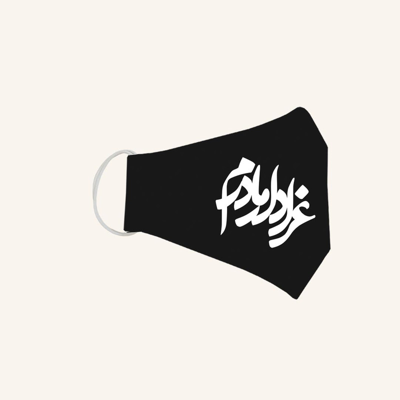 ماسک تزیینی مدل فاطمیه 3