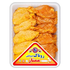 بال و بازو مرغ زعفرانی روناک پروتئین – 900 گرم