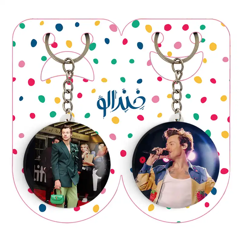 جاکلیدی خندالو مدل هری استایلز گروه موسیقی وان دایرکشن کد 1888218886 مجموعه 2 عددی