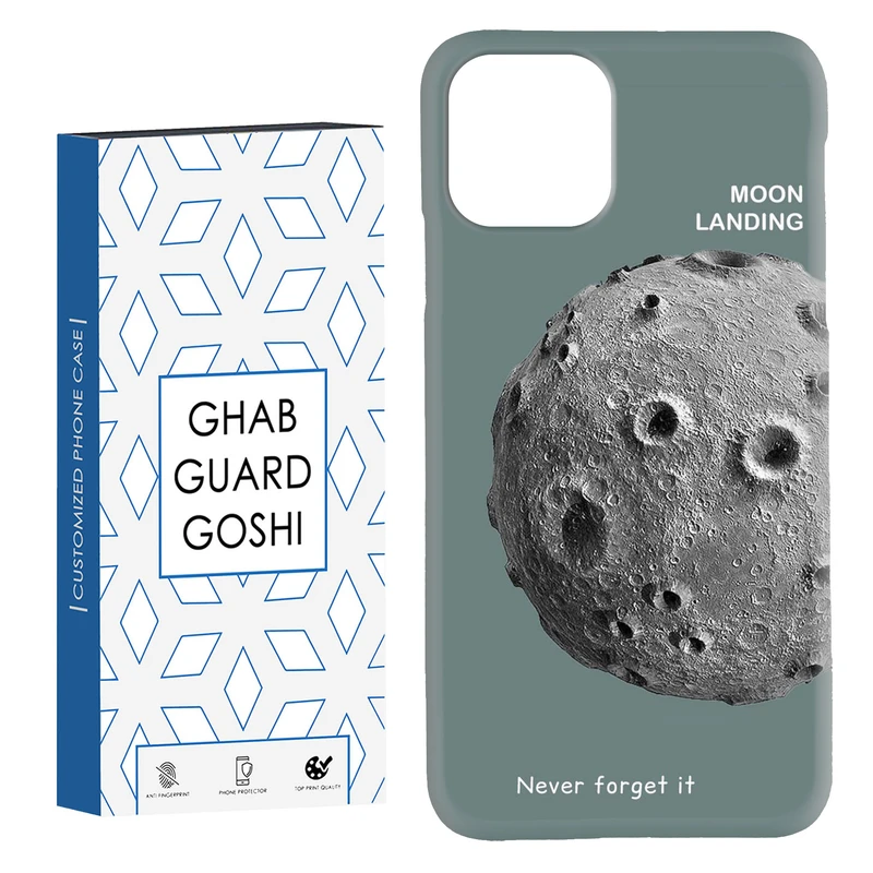 کاور قاب گارد گوشی طرح کره ماه کد Dimo-035 مناسب برای گوشی موبایل اپل  IPHONE 11