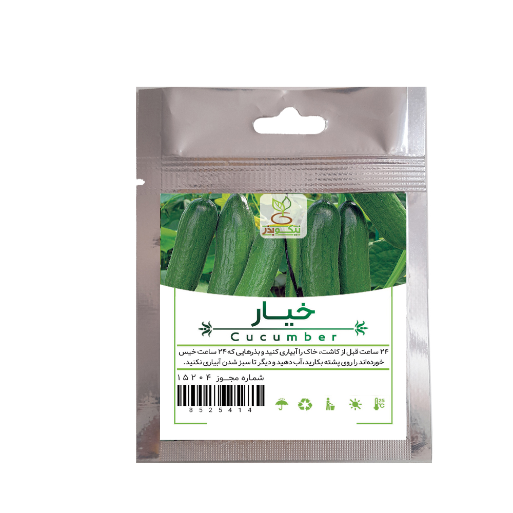 بذر خیار نیکوبذر کد 1931