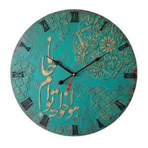 ساعت دیواری چوبی طرح پتینه