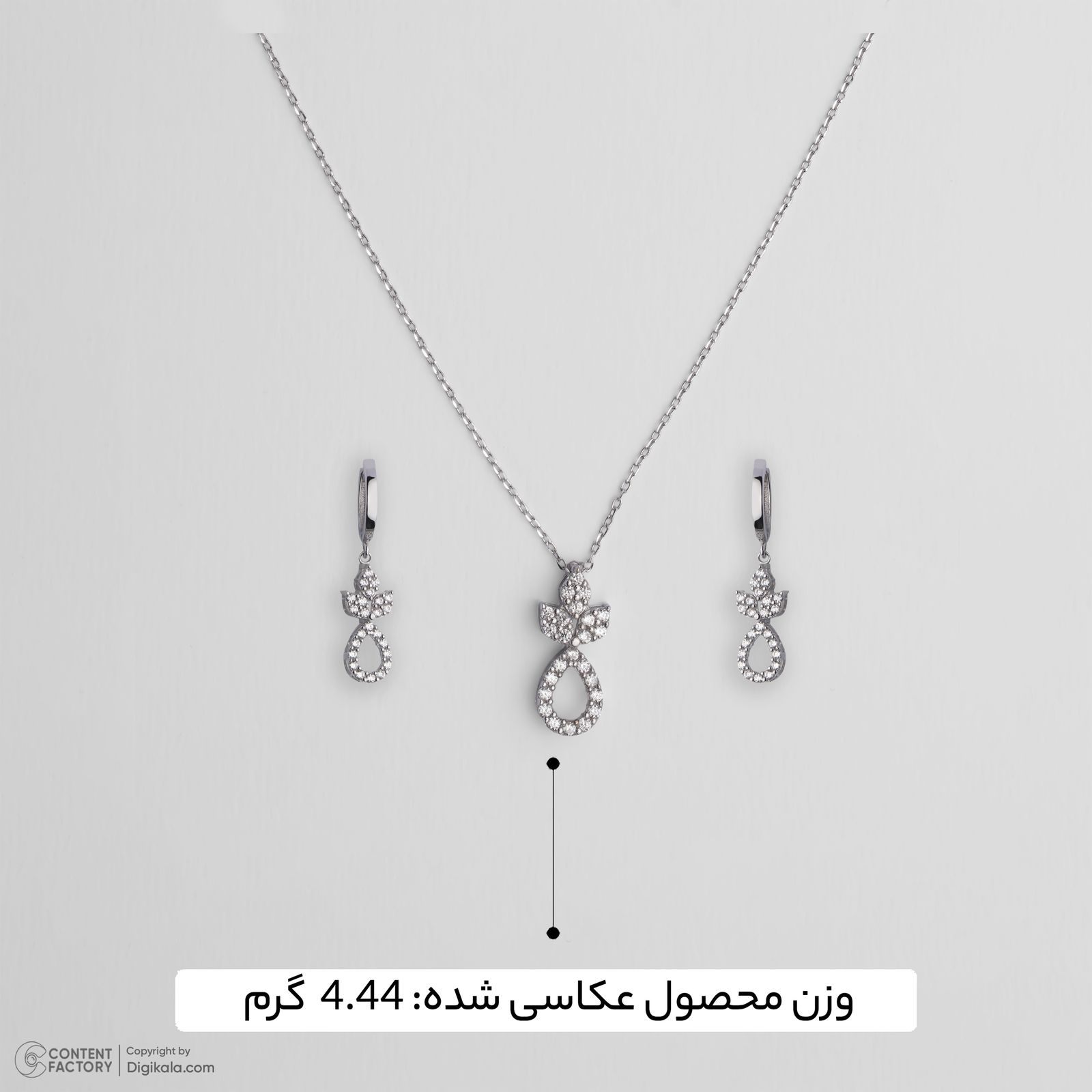 نیم ست طلا 18 عیار زنانه گلدم مدل H547009 -  - 5