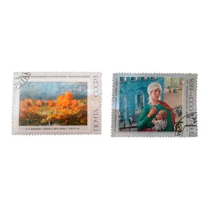 تمبر یادگاری مدل ملل کد bc-1767 مجموعه 2 عددی