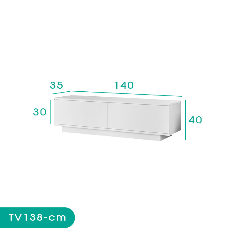 میز تلویزیون اسمردیس مدل TV138