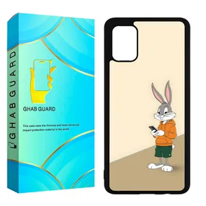 Ghab Guard CHAPGHAB Cover For Samsung Galaxy A51