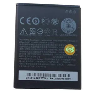 باتری موبایل مدل B0PA2100 مناسب برای گوشی اچ تی سی Desire 310
