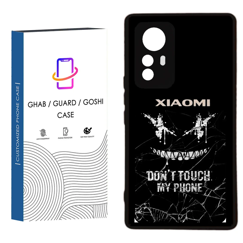 کاور قاب گارد گوشی طرح پسرانه کد 90 - TPU مناسب برای گوشی موبایل  شیائومی Redmi Note 12S