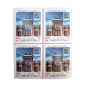 تمبر یادگاری مدل تمبر بلژیک سال 1380 کد IR4477 مجموعه 4 عددی