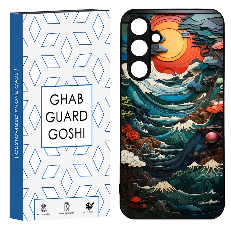 کاور قاب گارد گوشی طرح فانتزی کد TPU-205 مناسب برای گوشی موبایل سامسونگ Galaxy S23 fe