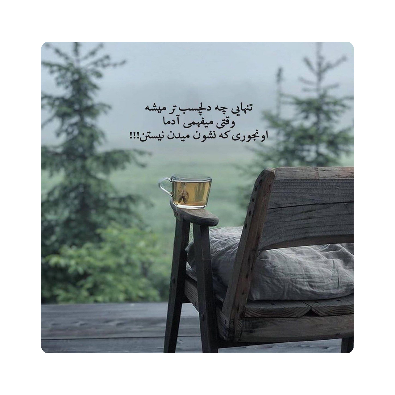 کاشی طرح طبیعت مدل k206