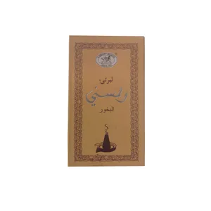 عود لبرتی کد 12