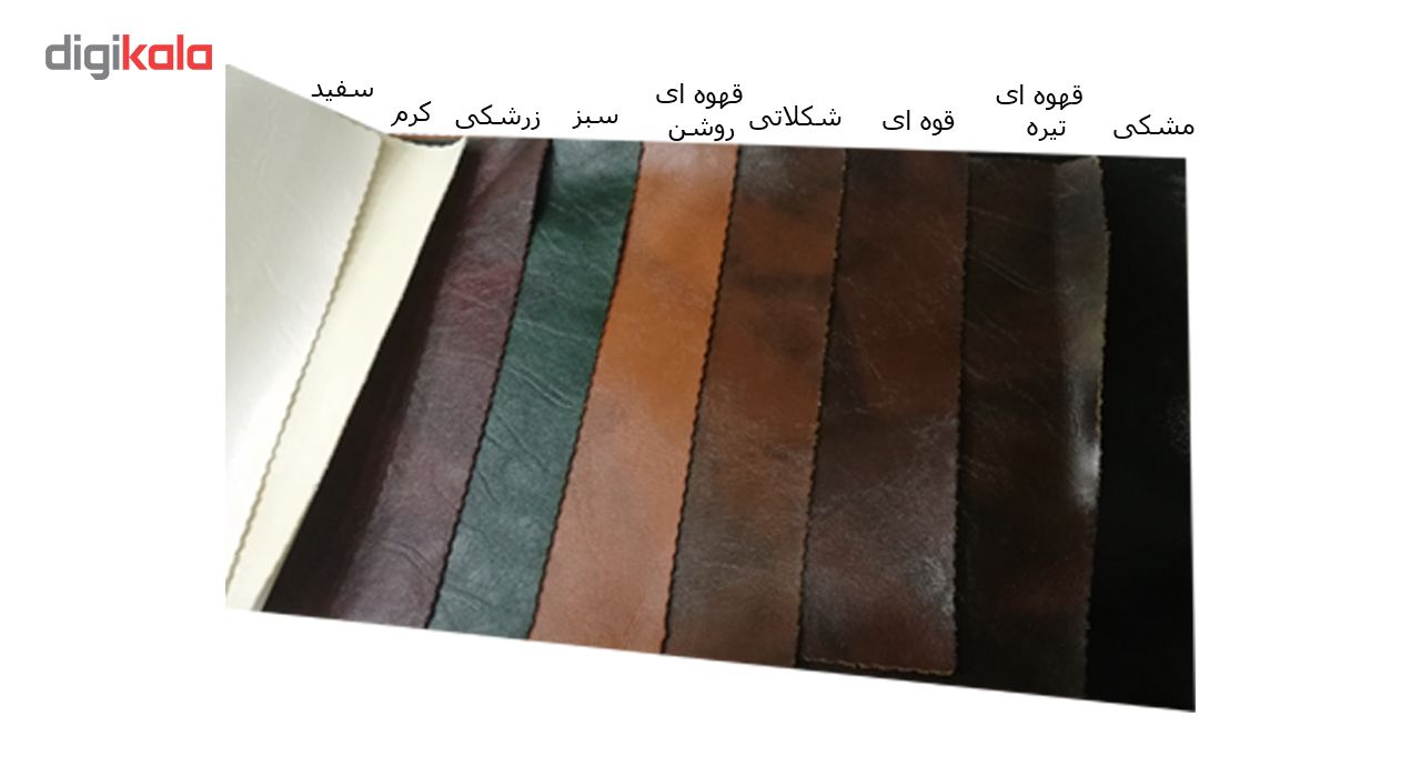مبل تک نفره هلکو مدل ARA01 main 1 12