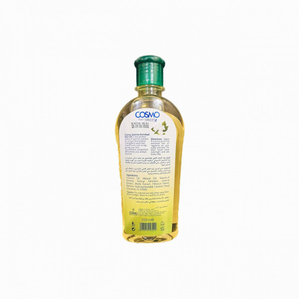 روغن مو کوزمو مدل یاسمین حجم 200 میلی لیتر روغن مو کوزمو مدل یاسمین حجم 200 میلی لیتر