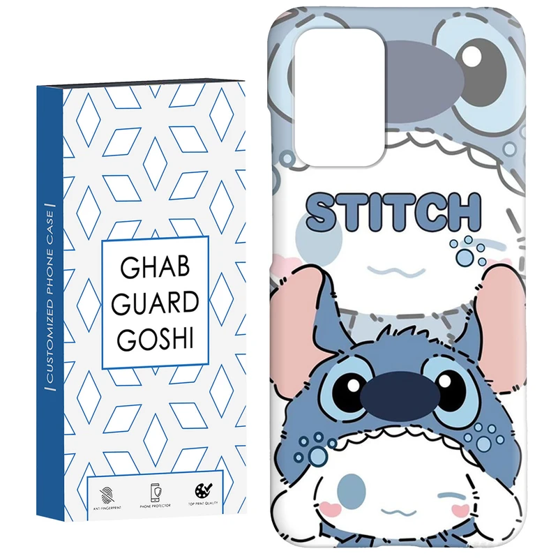 کاور قاب گارد گوشی طرح استیچ کد Dimo-420 مناسب برای گوشی موبایل شیائومی  Redmi 10 