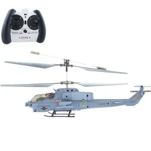 هلی کوپتر کنترلی مدل S108G Marines