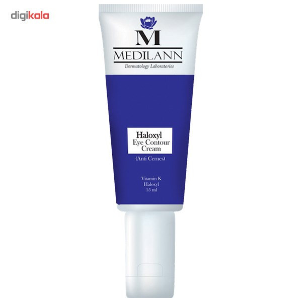 کرم دور چشم هالوکسیل مدیلن حجم 15 میلی لیتر
